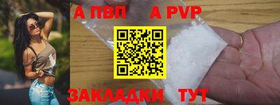 кокаин колумбия Кулебаки