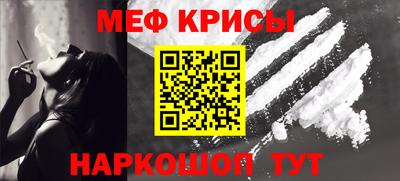 кокаин колумбия Кулебаки