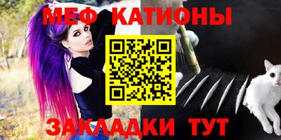 кокаин колумбия Кулебаки