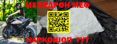 кокаин колумбия Кулебаки