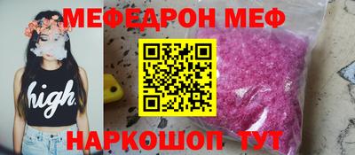 дурь Кумертау