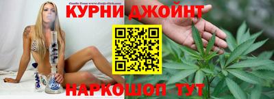 бутик Кунгур
