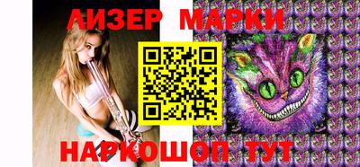 кокаин колумбия Кулебаки