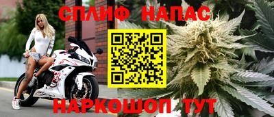 дурь Кумертау