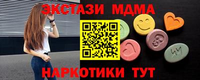 дурь Кумертау