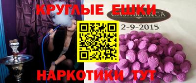 дурь Кумертау