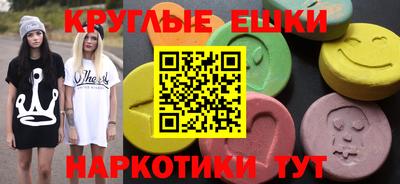 дурь Кумертау