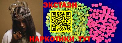 дурь Кумертау