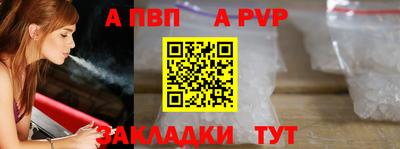 дурь Кумертау