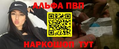 кокаин колумбия Кулебаки