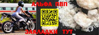 дурь Кумертау
