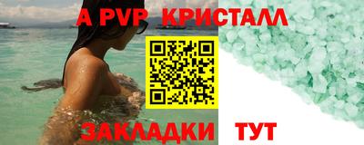 кокаин колумбия Кулебаки