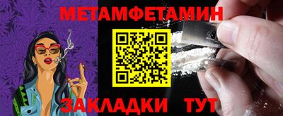 кокаин колумбия Кулебаки