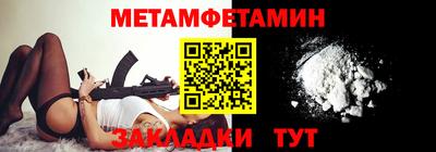 дурь Кумертау