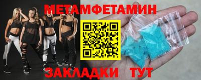 дурь Кумертау