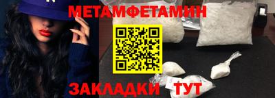 дурь Кумертау