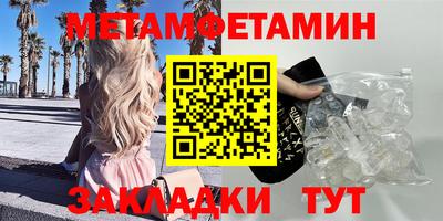 кокаин колумбия Кулебаки