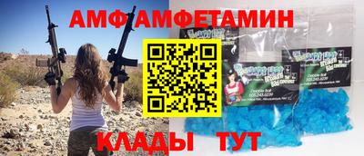 кокаин колумбия Кулебаки
