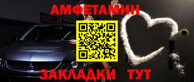 кокаин колумбия Кулебаки