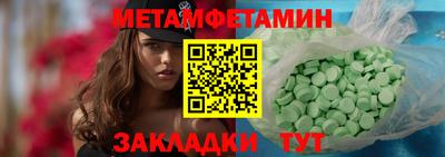 дурь Кумертау
