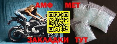 дурь Кумертау