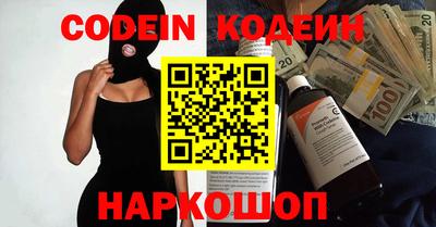 дурь Кумертау
