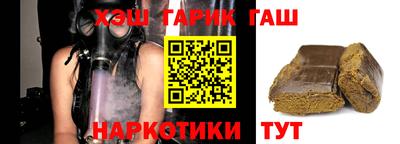 кокаин колумбия Кулебаки