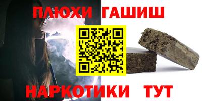 бутик Кунгур