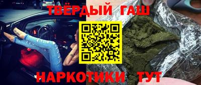 кокаин колумбия Кулебаки