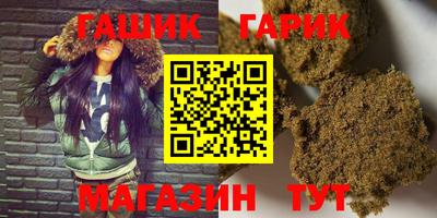 кокаин колумбия Кулебаки