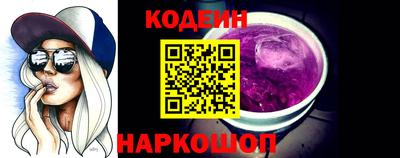 кокаин колумбия Кулебаки