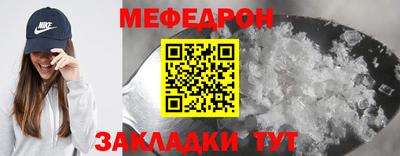 дурь Кумертау